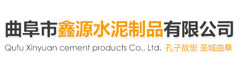 德威油壓設(shè)備有限公司